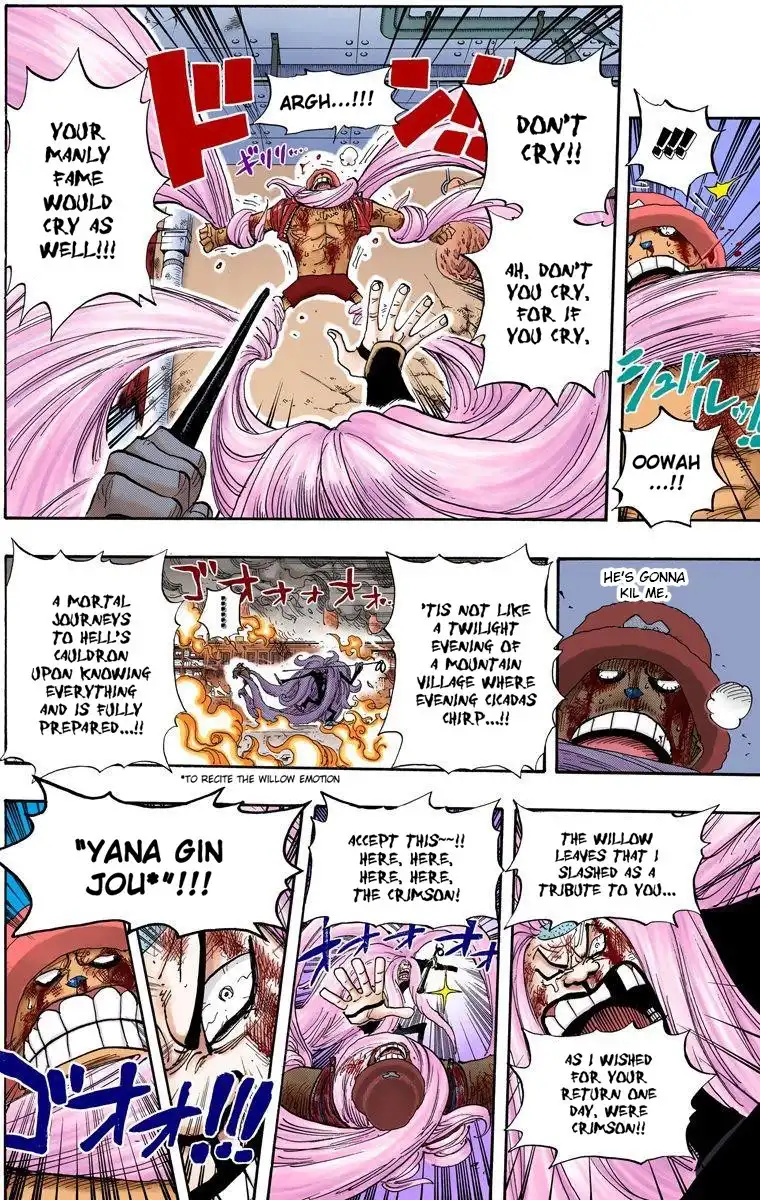 One Piece - Digital Colored Comics Chapter 407 11